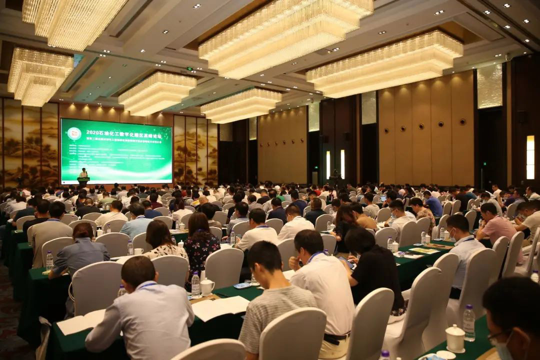 Congratulations on the successful conclusion of the "2020 Petrochemical Tank Farm Summit Forum and the 2nd Petrochemical Storage and Transportation Tank Farm Measurement Control and Safety Management Technology Exchange Conference"!
